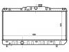 Radiator:16400-16290