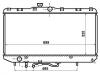 Radiator:16400-16311