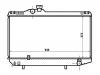Radiator:16400-42130