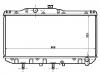 Radiator:16400-74130