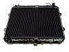 Radiator:16400-35360
