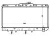 Radiator:16400-63040