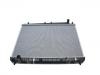 Radiator:16400-0A210