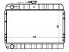 Radiator:21400-Y9601
