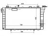 Radiator:21400-G9802