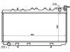 Radiator:21410-0M500