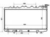 Radiator:21460-78N00