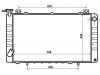 Radiator:21400-20J00