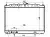 Radiator:21460-8H900