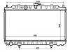 радиатор Radiator:21410-4M403